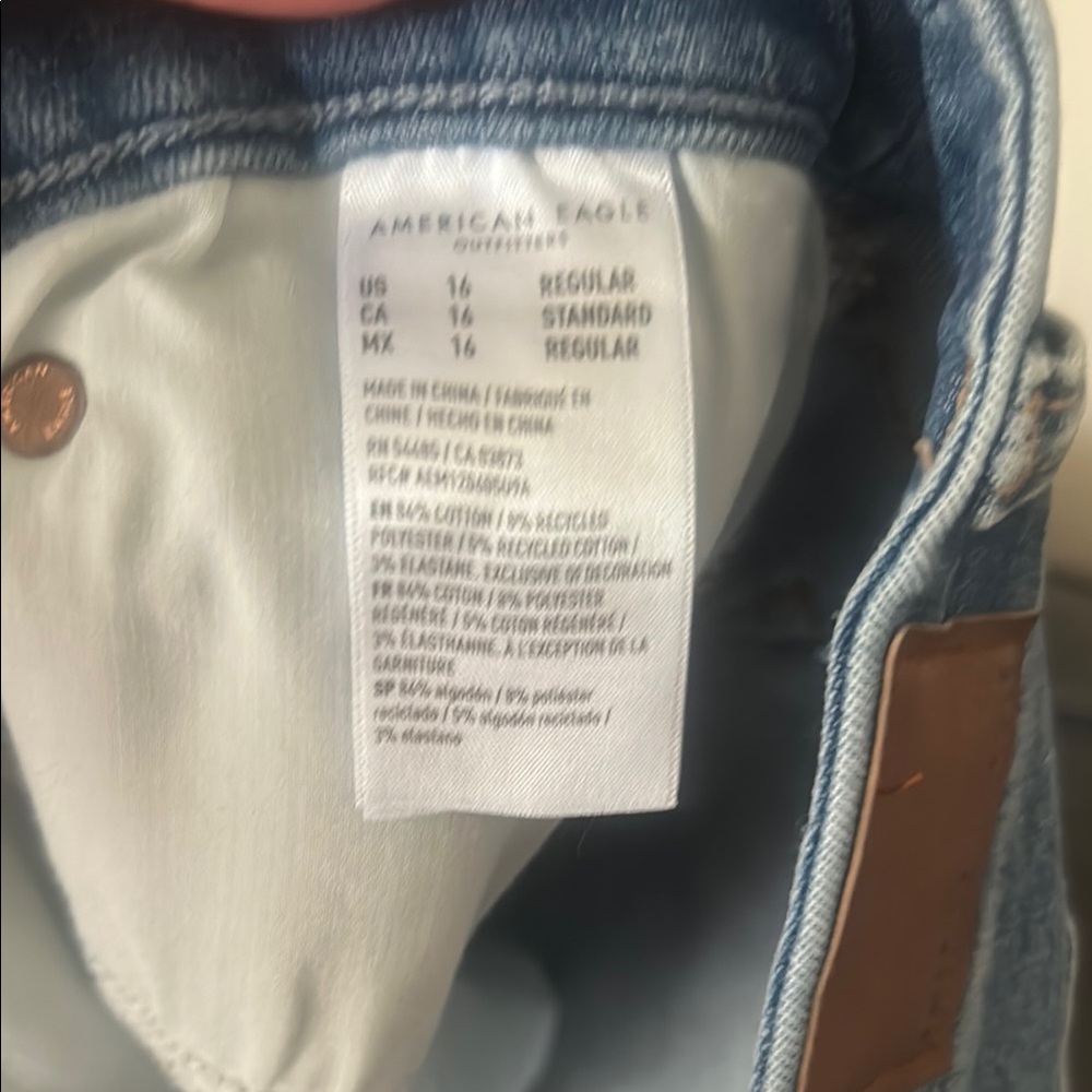 Women's Blue Jeans - Picture 6 of 7